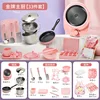 Star chef-powder 33-piece set [e-commerce box]]