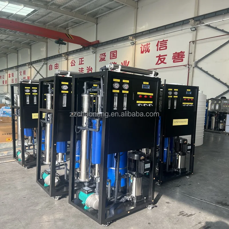 500LPH Small Reverse Osmosis Borehole Well Water Purification Machine ...