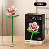 M5013-hibiscus