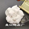7 (White leather belt clip)