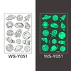 WS-Y-051