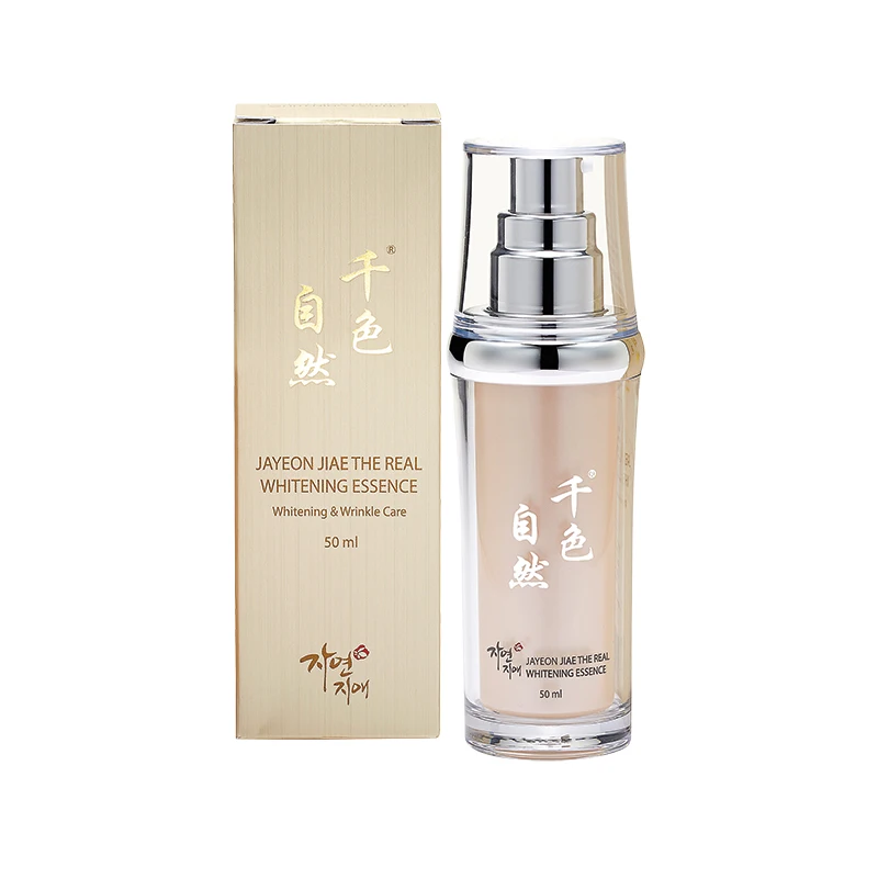 toner essence serum moisturizer