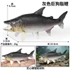 Colorida carpa gorda de perro gigante 3920, pequeña, gris