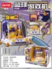 SJ815-Basketball game console