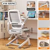 Light gray-adaptive lumbar support-7-level height adjustment