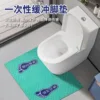 almohadillas de amortiguación