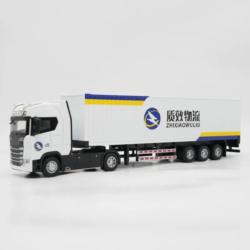 【LAC】O.A.S Container Model Factory Shipping Gift Customized 1:50 ZXWL Alloy Material Truck Toy Scale Model