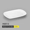 H0013 (pack of 10)