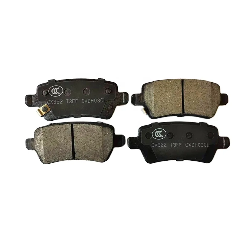 SDCX Brake Pads for Chinese Cars - Reliable Performance