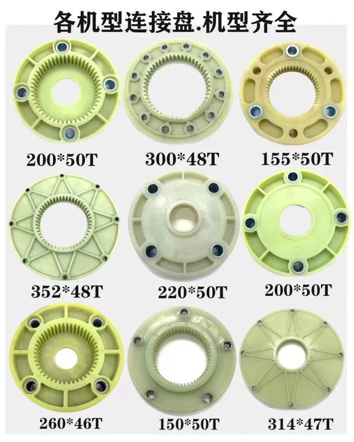 ZX450 Coupling - High Quality 4636444 for Earthwork Machinery