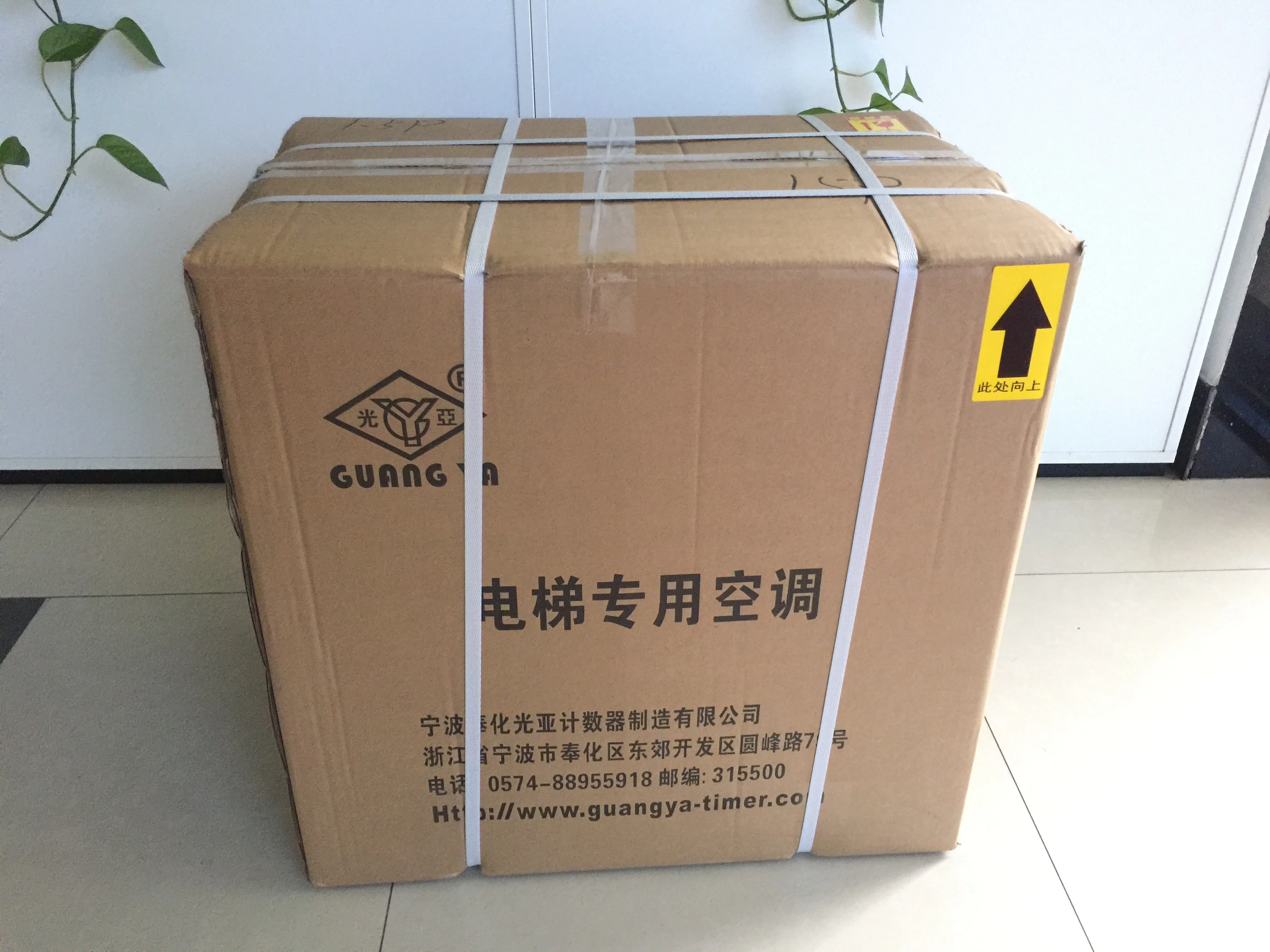 Elevator Air Conditioner Cool Function Elevator Air Conditioning Lift