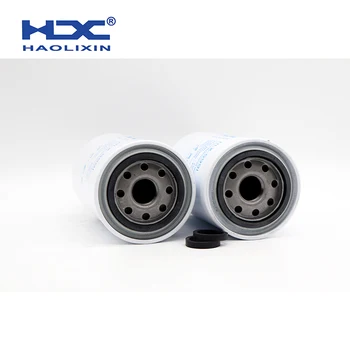 Fuel filter 87356193 3973233 SK3183 11LB-70030 32/925763 FS19732 