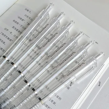 Round Rod Student Exam Writing 0.5mm 0.7mm Activity Classic Pure Transparent Mechanical Low Center of Gravity Automatic Pencil