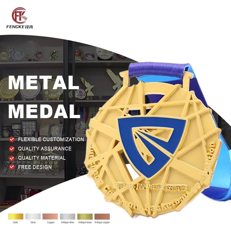 เหรียญกีฬาโลหะผสมสังกะสี ปรับแต่งเอง พร้อมตราสัญลักษณ์แบบกำหนดเอง เหรียญรางวัลสีทอง เหรียญบาสเกตบอล พร้อมริบบิ้น