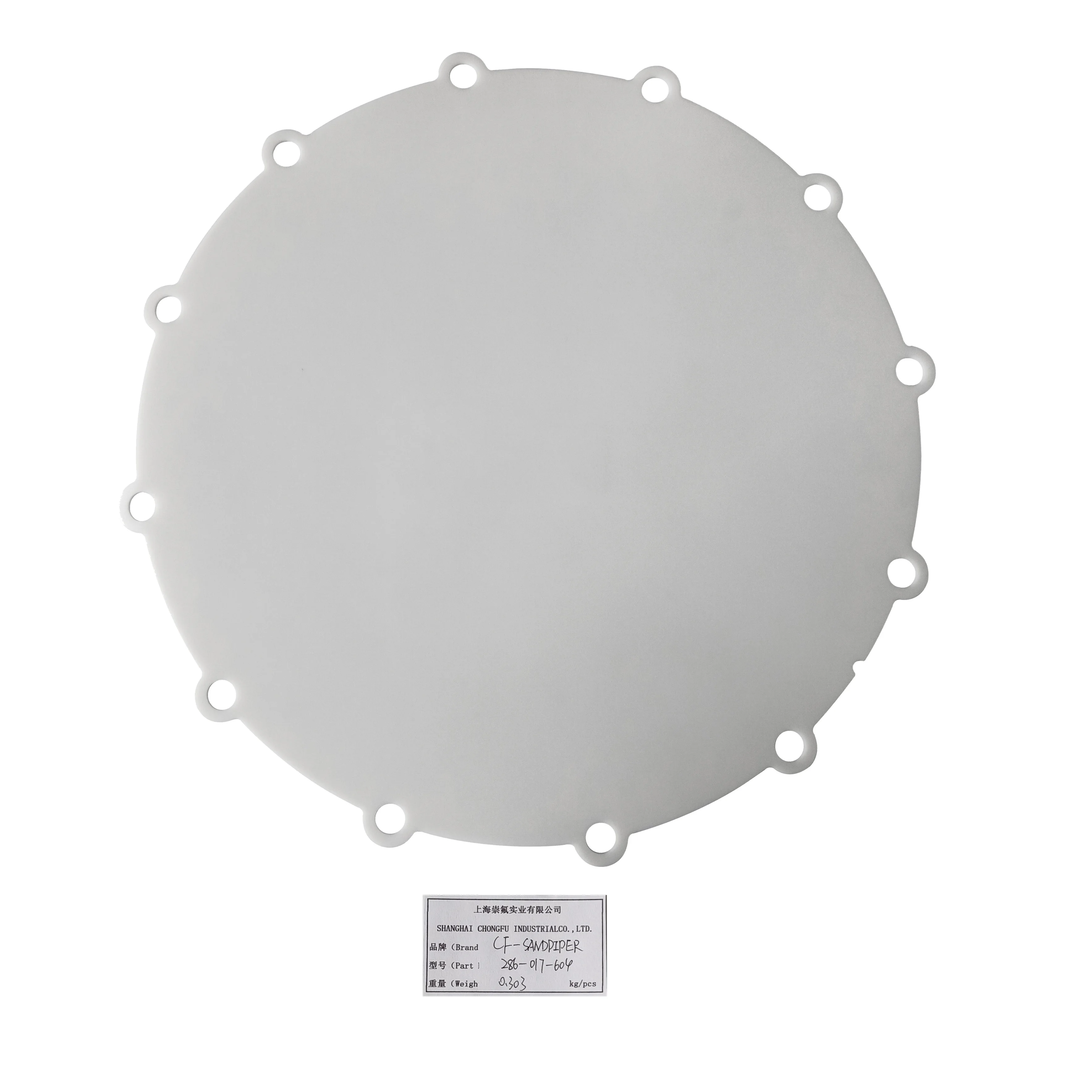 CF286-017-604 diaphragm 