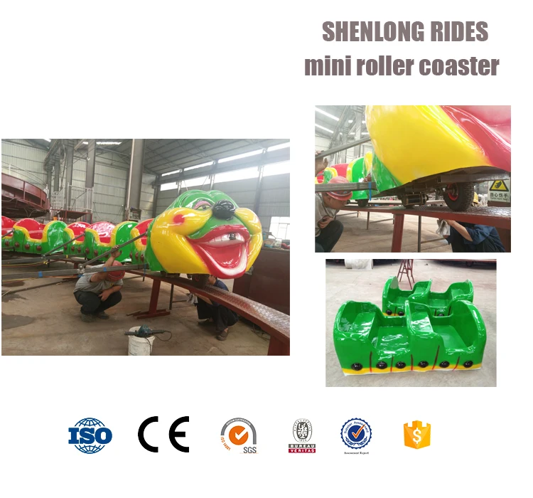 Cheap Price Popular Track Train Amusement Park Ride Mini Roller coaster Ride for Sale