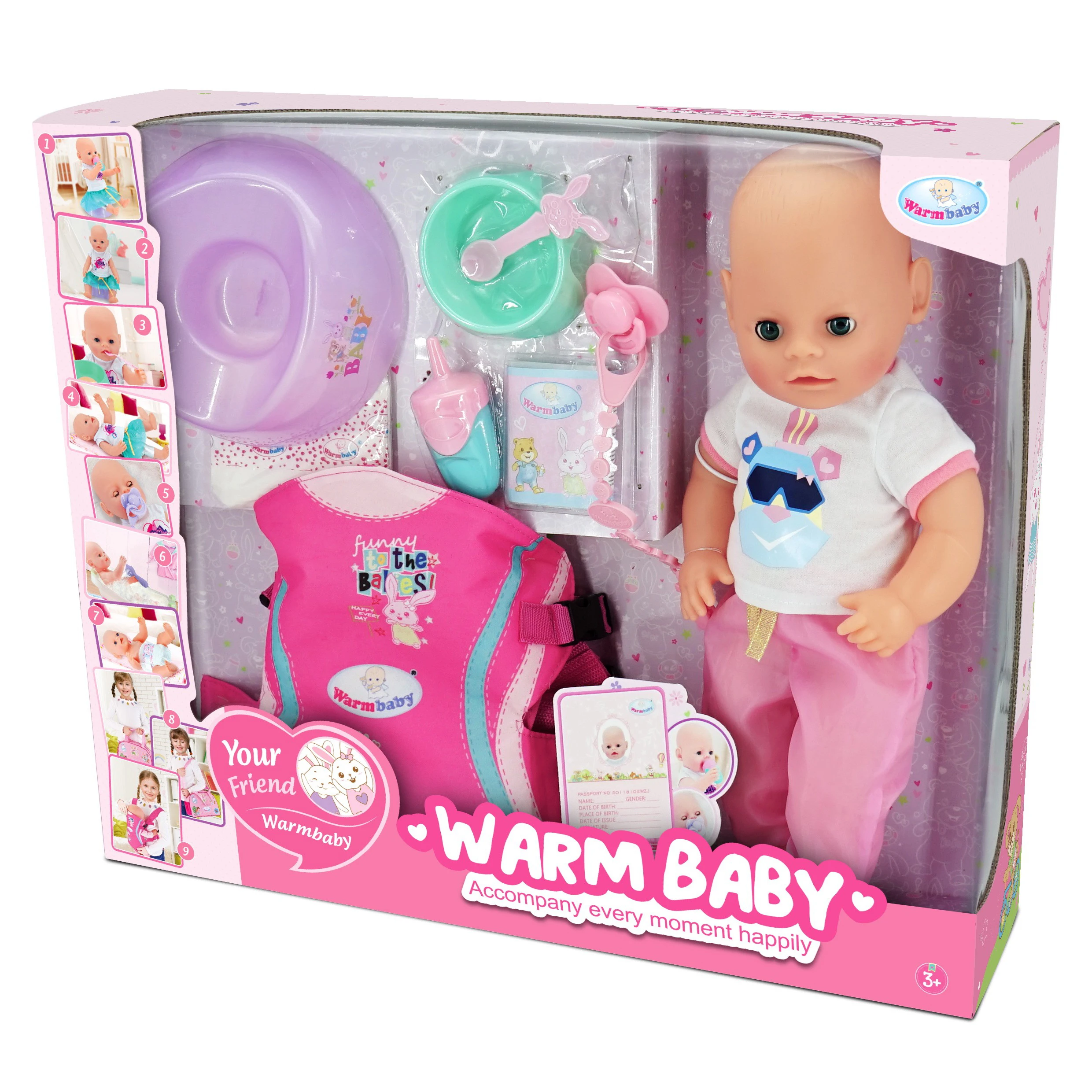 Juguetes 2022 Новый девушка игрушка кукла прекрасный 16 дюймов в туалете и плачет