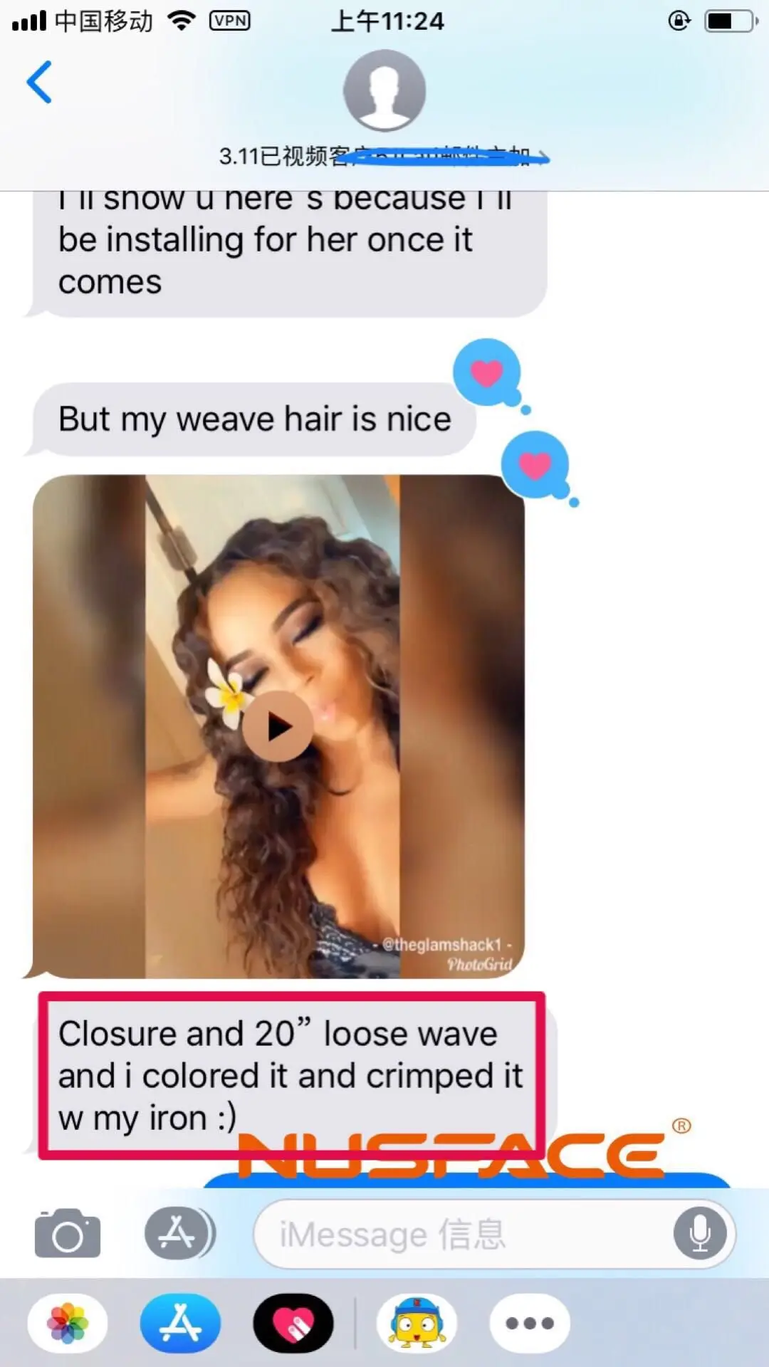 loose wave bundle and closure