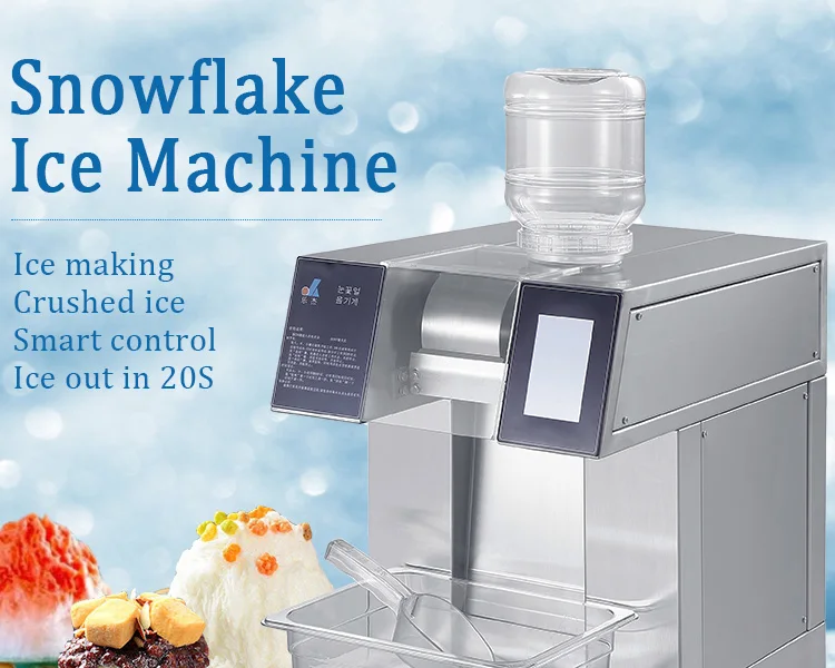 2023 Commercial Snowflake Ice Shaving Powdered Machine Korea Bingsu