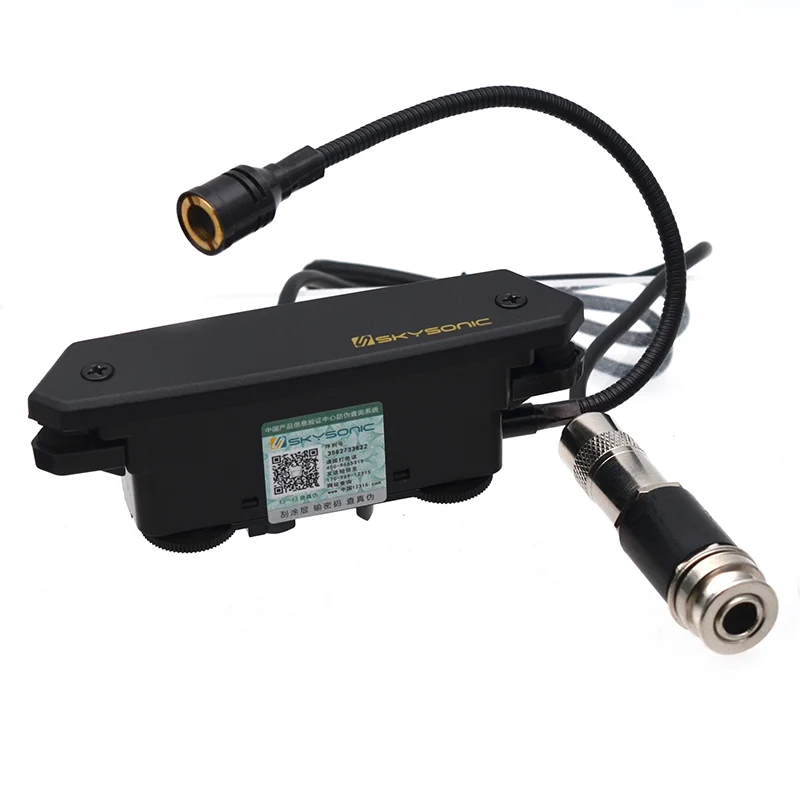 Skysonic T-903 YAMAHA LL26 ARE w/ SKYSONIC T-903【公式通販】
