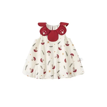 New Summer Children's Dress for Girls Sweet Petal Collar Embroidered Flower Bud Dress Girls' Sleeveless Dress