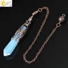 G883-Opal