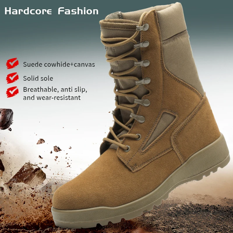 ZSTEP ZS-H001 Belle Ville 511 Lightweight Breathable Waterproof Combat ...