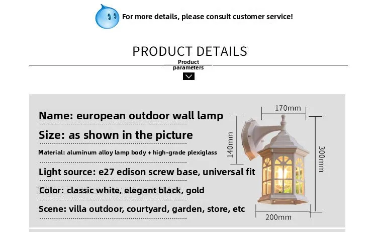 Specifications