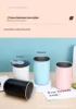 White stainless steel mouthwash cup