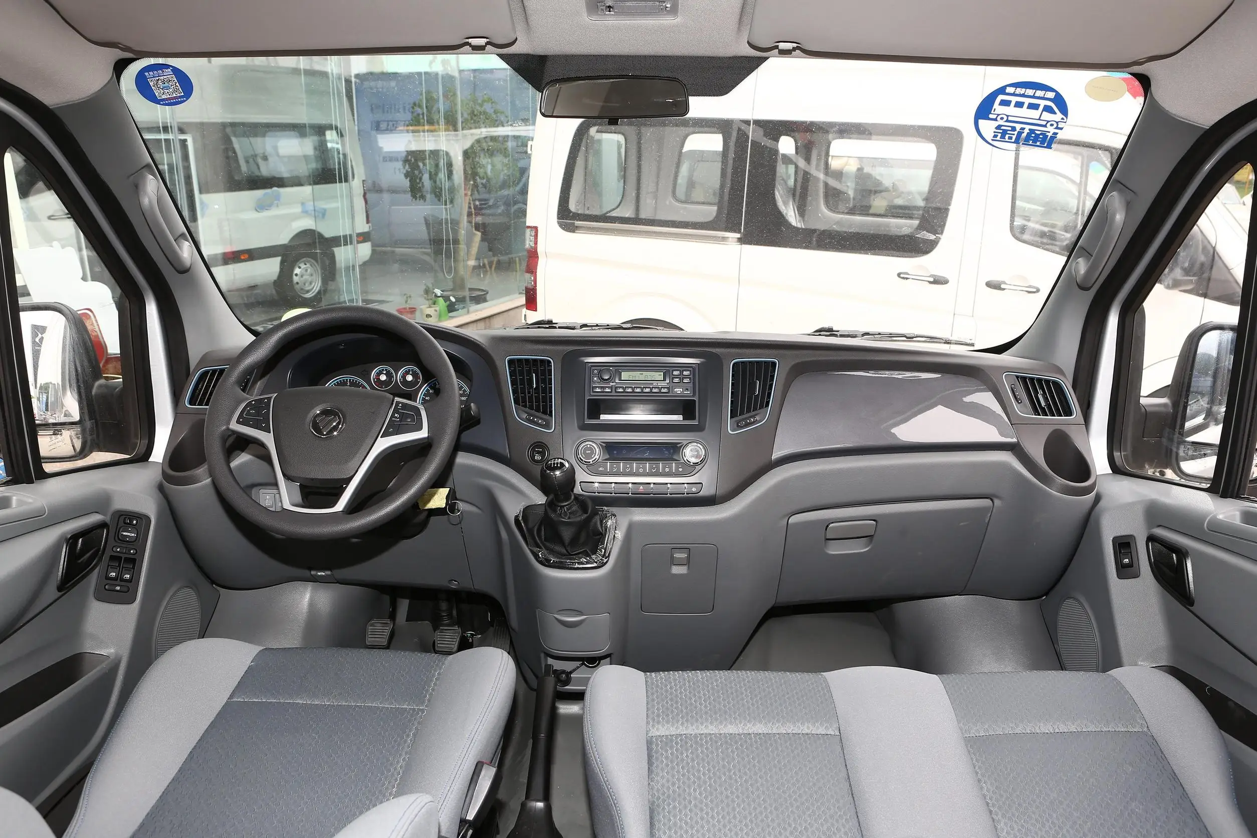  FOTON Tuyano 4X4  MPV  details