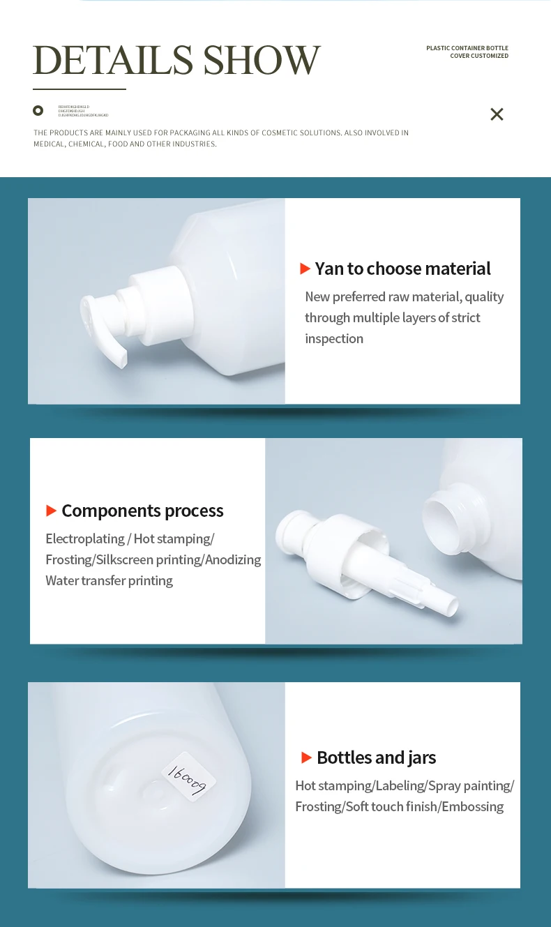 30ML 150ML 250ML 400ML 600ML 800ML Shampoo Shower Gel Pet Round Bottles With Shaved Shoulders