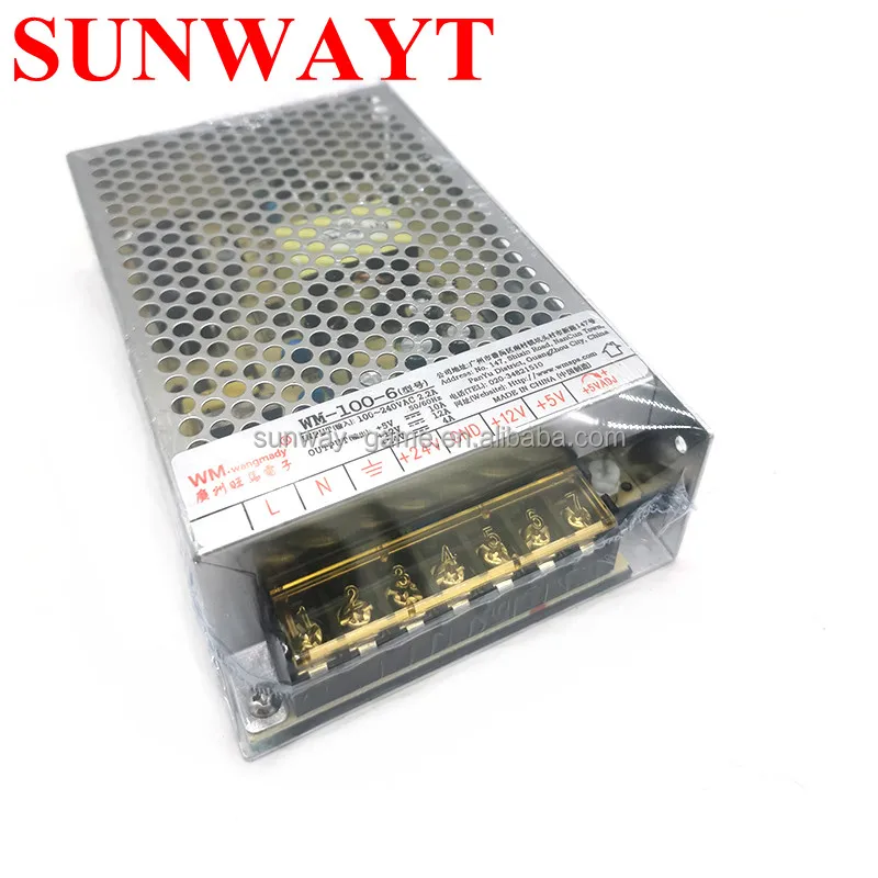 スイッチング電源 パワーサプライ2個　5V 10A 12V 12A 24V 4A S8VK-X12024A-EIP スイッチング・パワーサプライ omron(オムロン