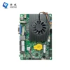 EPIC-E73_I526L เวอร์ชัน:1.2(6200U)