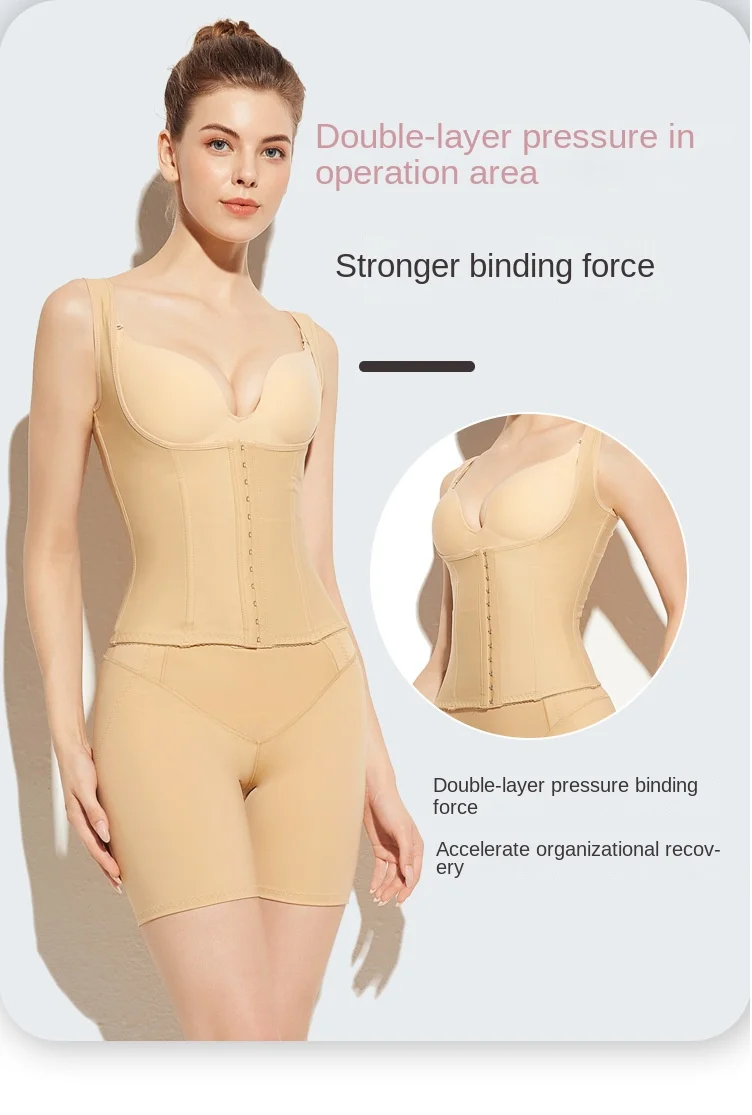 ZOYIAME Post Surgical Fajas Colombianas Waist Trainer Vest Abdominal Shaper Compression Women's Postpartum Lipo Elastic Garments