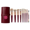 Wine Makeup Brush Set