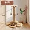 Solid wood version, large size, height and width increased, 2846