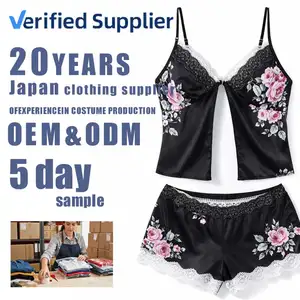 Advanced ODM Sexy Women Summer Soft Breathable Satin Lace Sleeveless Nightwear Tech-Driven Sleepwear Manufacturer for Smart