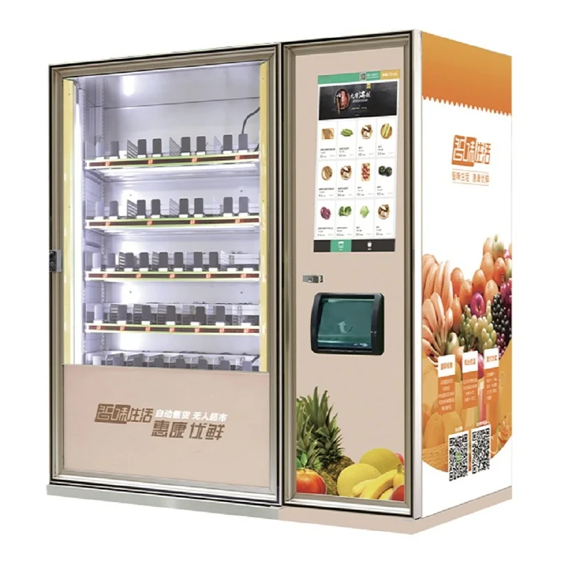 Unmanned Automatic Hot And Cold Food Vending Machine With Refrigeration
