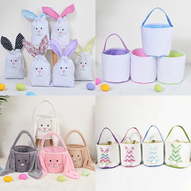 Hot Sale Easter Baskets Wholesale Sublimation Printing Blank Fashion