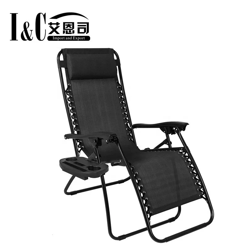 metal folding relaxer chair