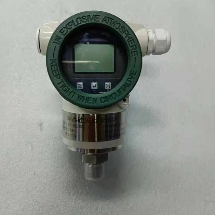 thumbnail interactive-video image 1 of 0-4Mpa 4-20mA Pressure Transmitter With Digital Display - DC24V Small Transducer Sensor (Model OMSJD-XQYHX-01) 1 of 3