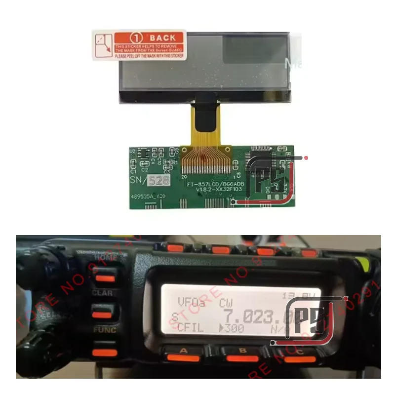 YAESU FT-857D用の互換性のある新しいOem LCD代替品FT-857 LCD