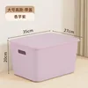 17L Taro Morado con Tapa 35*27*20cm
