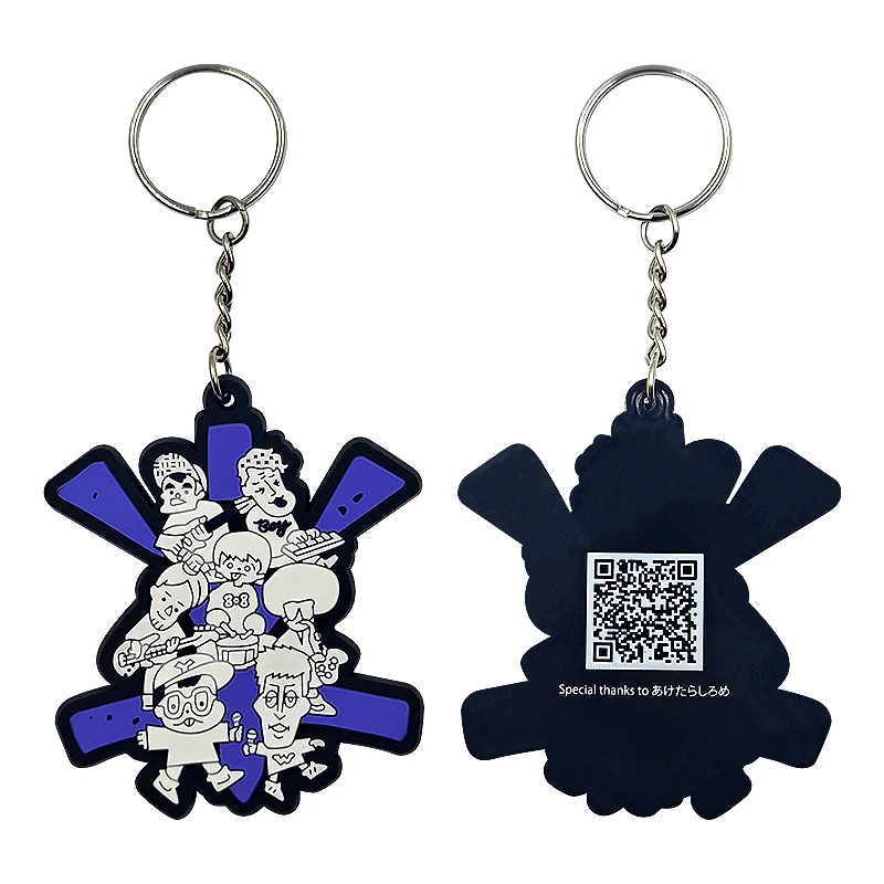 Factory Made Your Own PVC Keychain QR Code Heart Rubber Keyring Custom Keychain