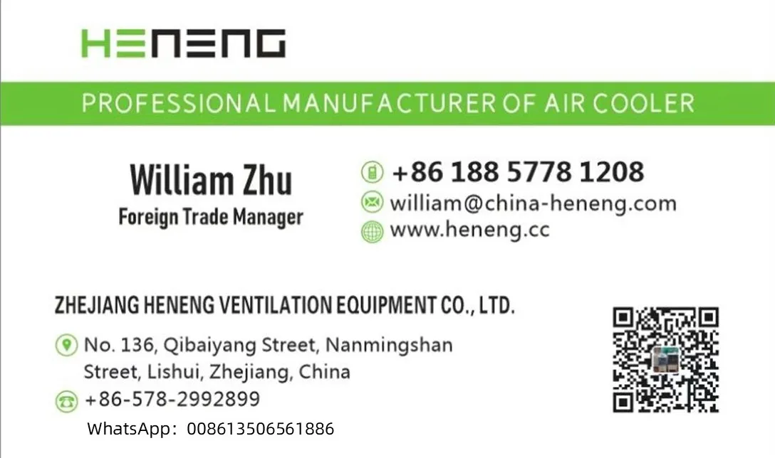Mounted Duct Air Cooler, 25000CMH, Wall - detail 46