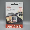16 GB