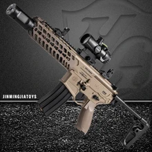 2026 Hot Selling MCX Electronic for Toy Gun Two Modes for Gel Blaster for Kids and Adults Factory Wholesale