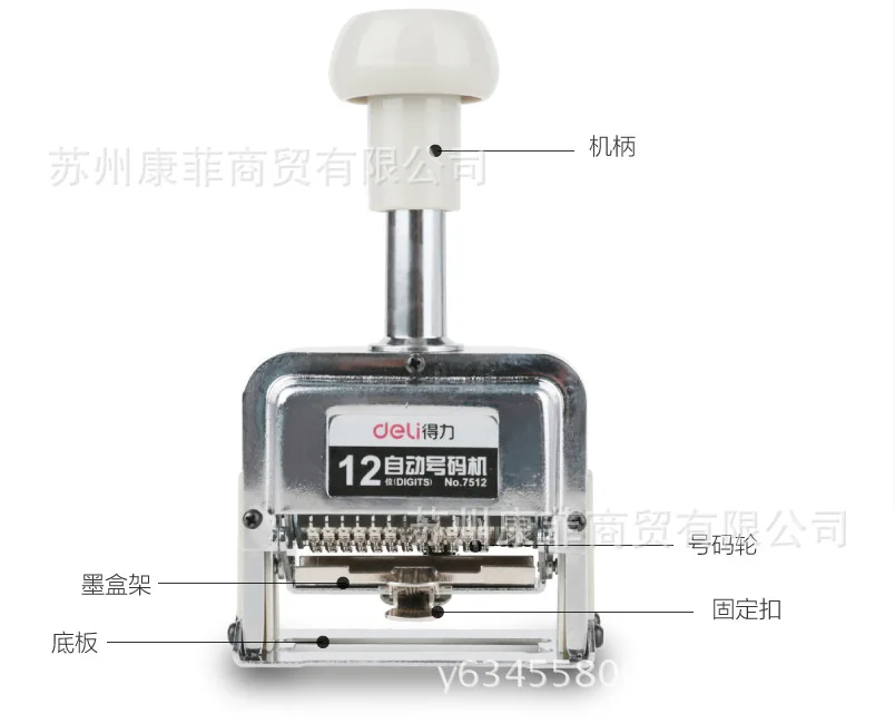 Deli 12 Digits Automatic Hand Numbering Machine