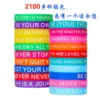 Paquete de pulseras de 10 piezas