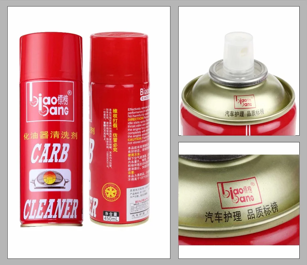 450ml Biaobang Red Carb Cleaner